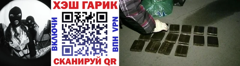 Где найти наркотики Красково КОКАИН  ГАШ  СОЛЬ  hydra зеркало  Конопля 