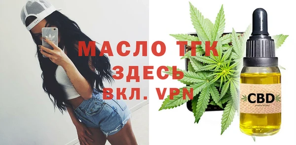 герыч Коряжма