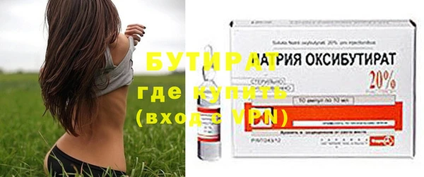 прущие грибы Корсаков