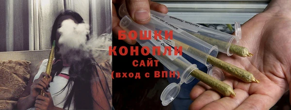 кокаин колумбия Костерёво