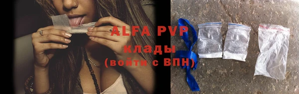 герыч Коряжма