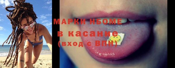 кокаин колумбия Костерёво