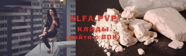 кокаин колумбия Костерёво