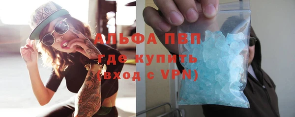 герыч Коряжма