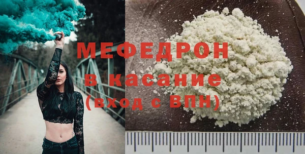 прущие грибы Корсаков