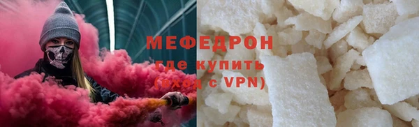 кокаин колумбия Костерёво