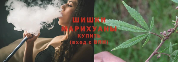 герыч Коряжма