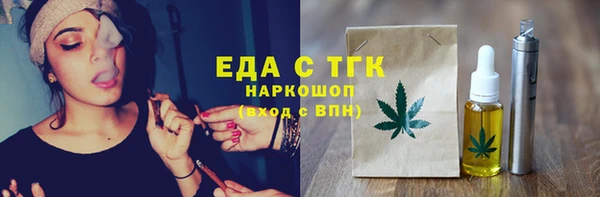 кокаин колумбия Костерёво