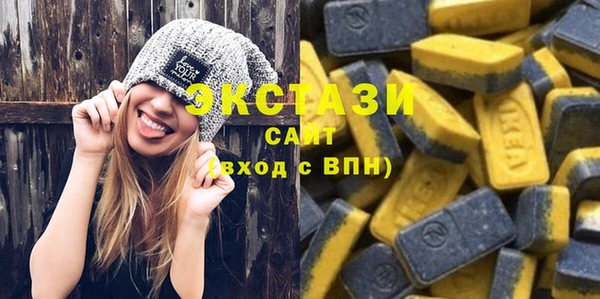 кокаин колумбия Костерёво