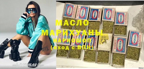 прущие грибы Корсаков