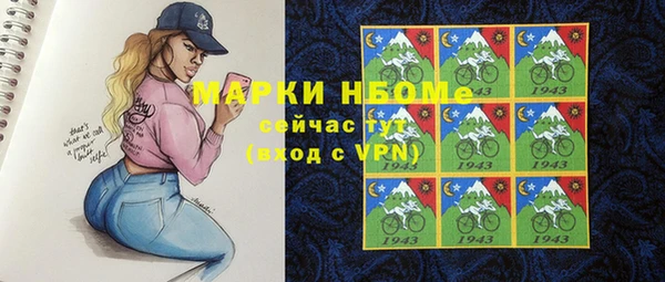 герыч Коряжма
