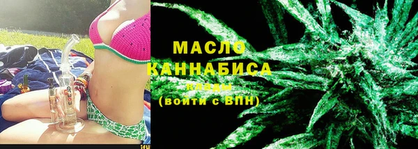 mdpv Абдулино