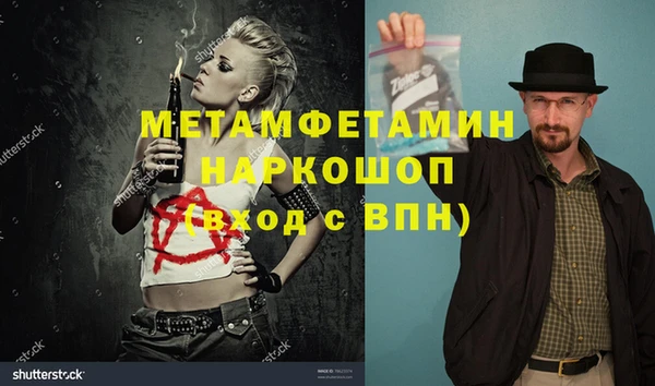 кокаин колумбия Костерёво