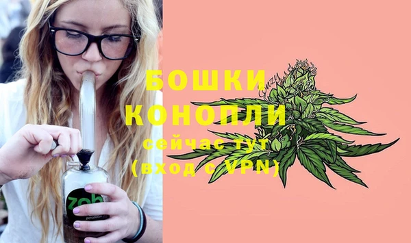 герыч Коряжма