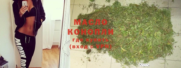 кокаин колумбия Костерёво