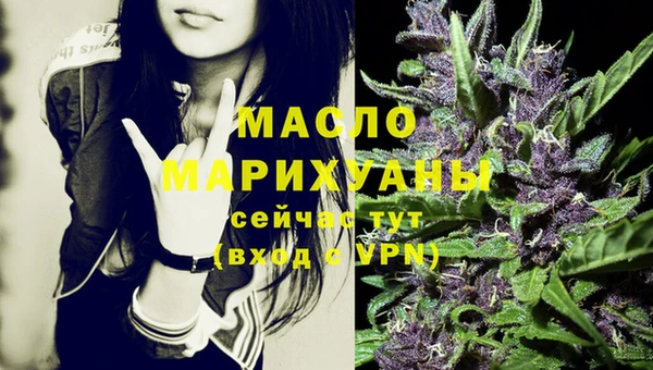 герыч Коряжма