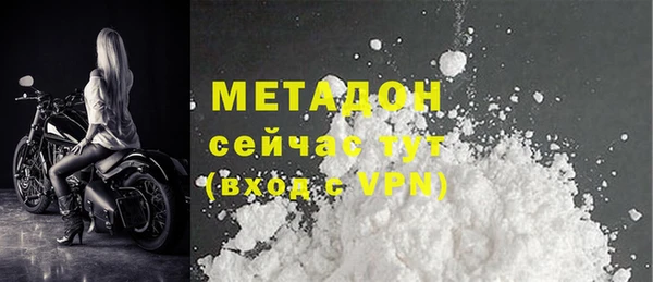 кокаин колумбия Костерёво