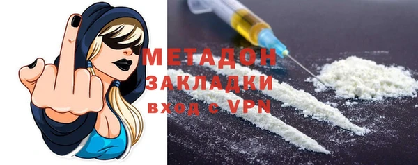 кокаин колумбия Костерёво