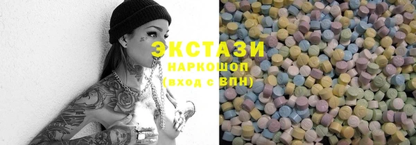 кокаин колумбия Костерёво