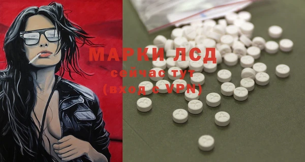 кокаин колумбия Костерёво