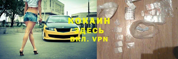 герыч Коряжма