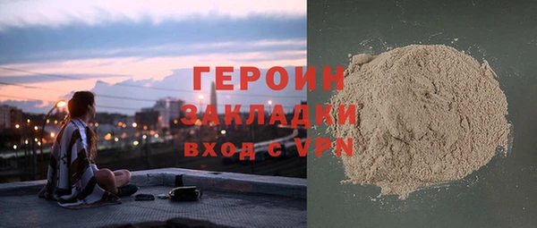 кокаин колумбия Костерёво