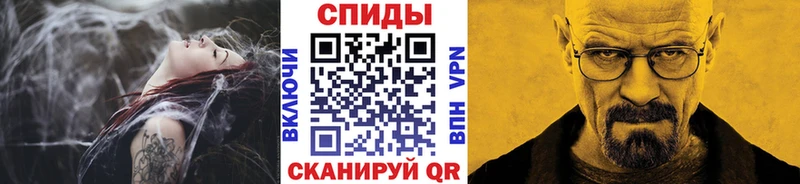 как найти закладки  Красково  Первитин Methamphetamine 