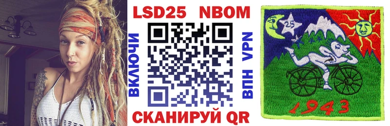 Наркотические марки 1,8мг  купить наркотик  Красково 