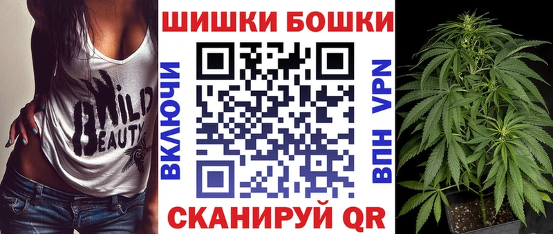 kraken ТОР  наркотики  Красково  Конопля индика 